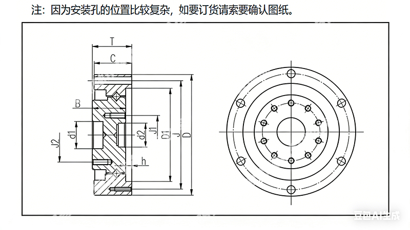 諧波減速器CSD交叉滾子軸承